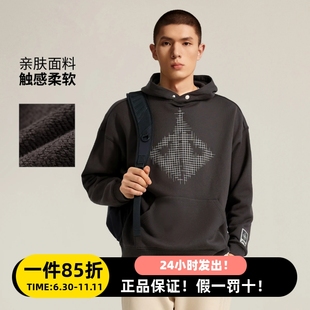 李宁冬季 男子吉米巴特勒连帽套头卫衣加厚保暖舒适宽松男AWDVE43