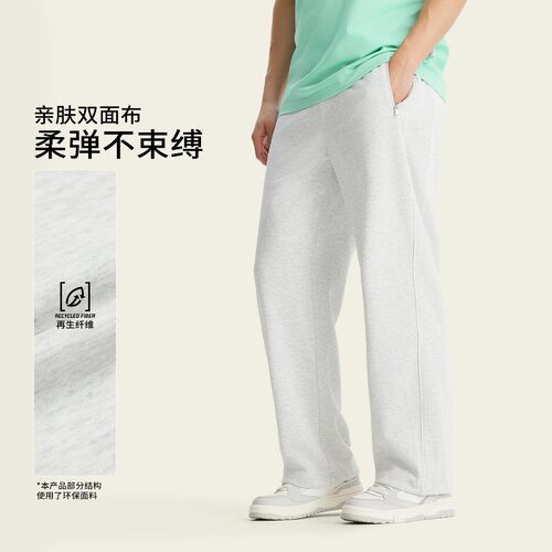 李宁运动长裤男子新款训练直筒冰感舒适吸湿排汗卫裤AKLW355