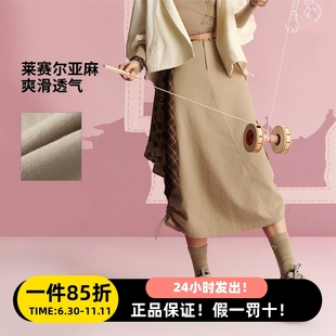 李宁2025秋冬女子运动潮流系列休闲半身裙时尚 百搭舒适透气运动裙