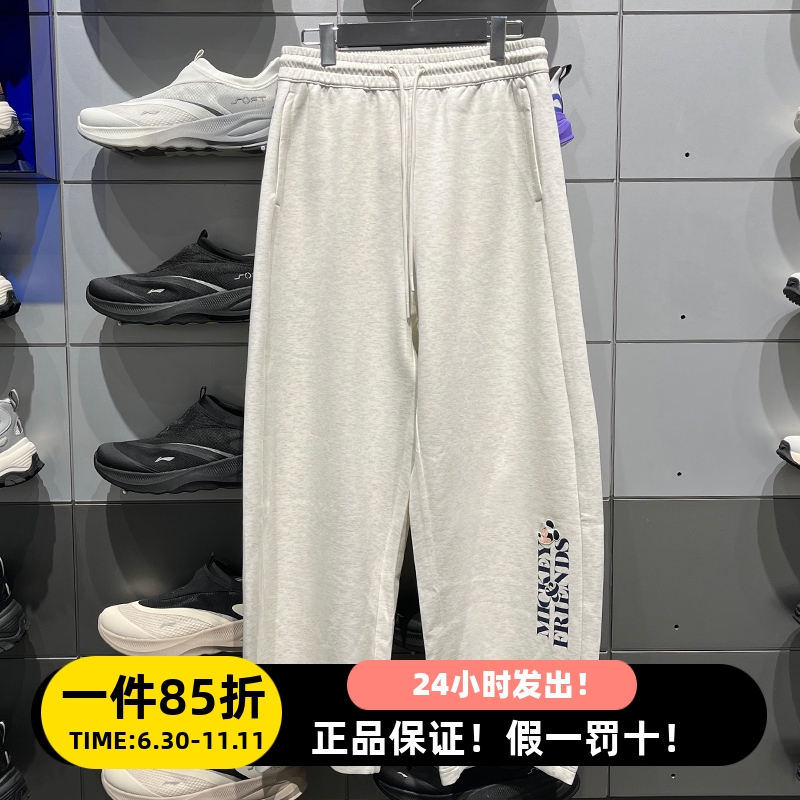 李宁运动裤女直筒宽松弯刀裤