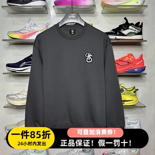 李宁卫衣男加绒2025冬季 反伍BADFIVE保暖宽松套头上衣AWDV879 新款