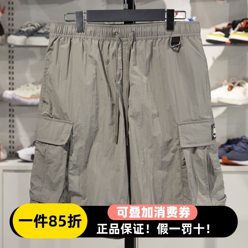 正品李宁2025男子秋季反伍系列速干短裤松吸湿排汗运动工装短裤男