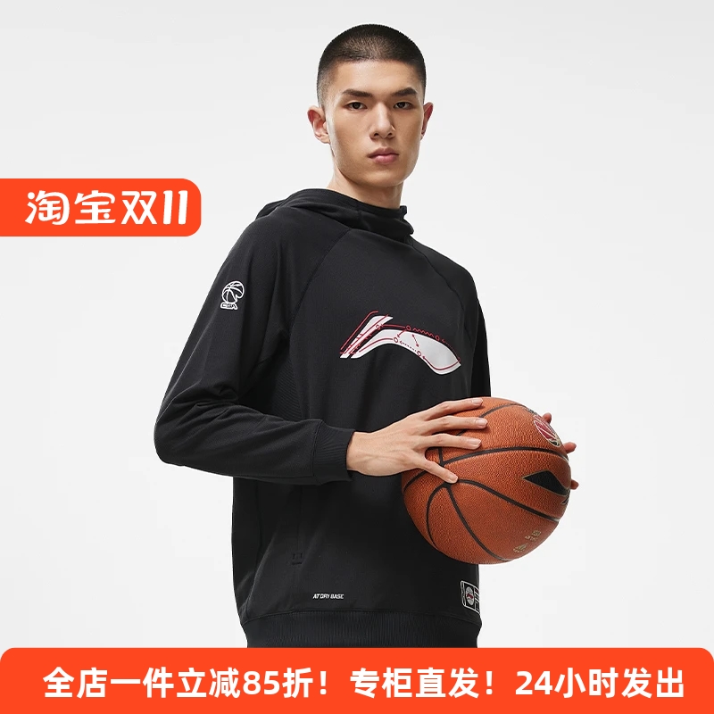 李宁篮球男子加绒保暖吸汗卫衣