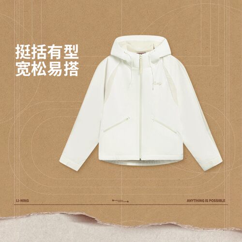 李宁女加绒保暖防泼水宽松外套