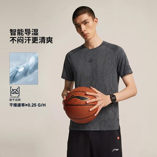 李宁短袖男新款吉米巴特勒排湿宽松运动训练速干短袖T恤ATSW751