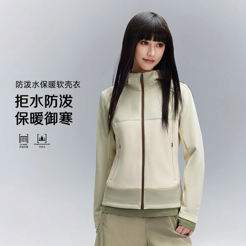 李宁女加绒保暖防泼水软壳外套