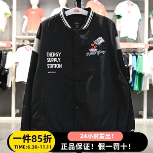 李宁风衣外套清仓处理连帽秋季 男女大童休闲运动上衣防风防水防晒