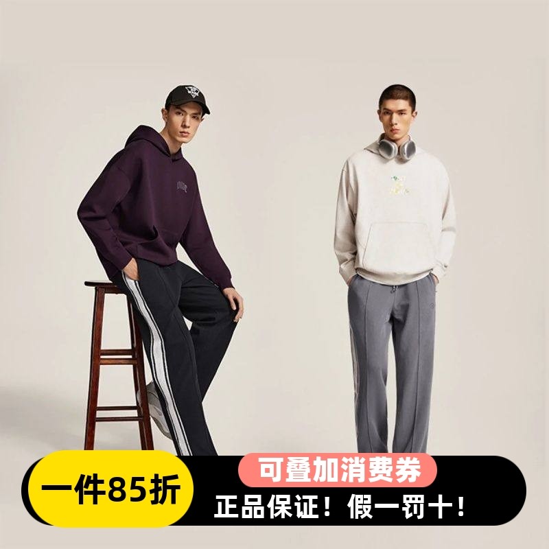 正品李宁卫裤男25秋季新款韦德系列百搭宽松直筒运动长裤AKLV689