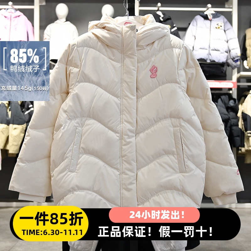 李宁冬季男女儿童中款羽绒服85%鸭绒保暖防风连帽羽绒服YYMV062