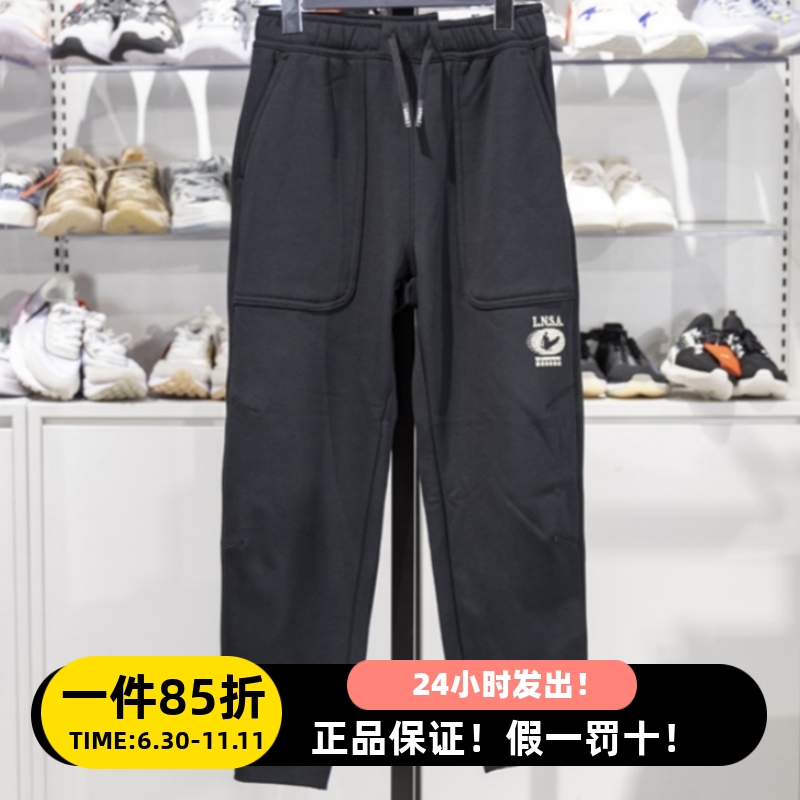 李宁秋冬男女大童休闲运动卫裤