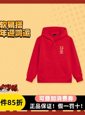 李宁男女儿童冬加厚连帽卫衣新年红色青少年棉质宽松上衣YWDW001