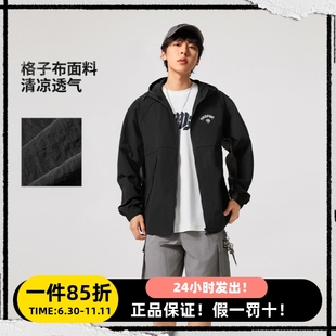 李宁2025男子秋冬反伍系列速干防晒风衣时尚 百搭宽松轻薄透气外套