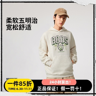 李宁冬季 男子加厚保暖连帽卫衣反伍系列宽松舒适套头卫衣AWDV317