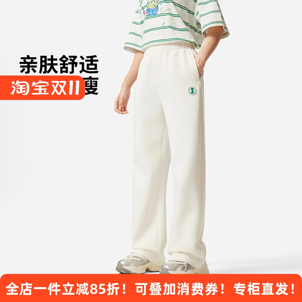 李宁2025春女子运动生活系列卫裤