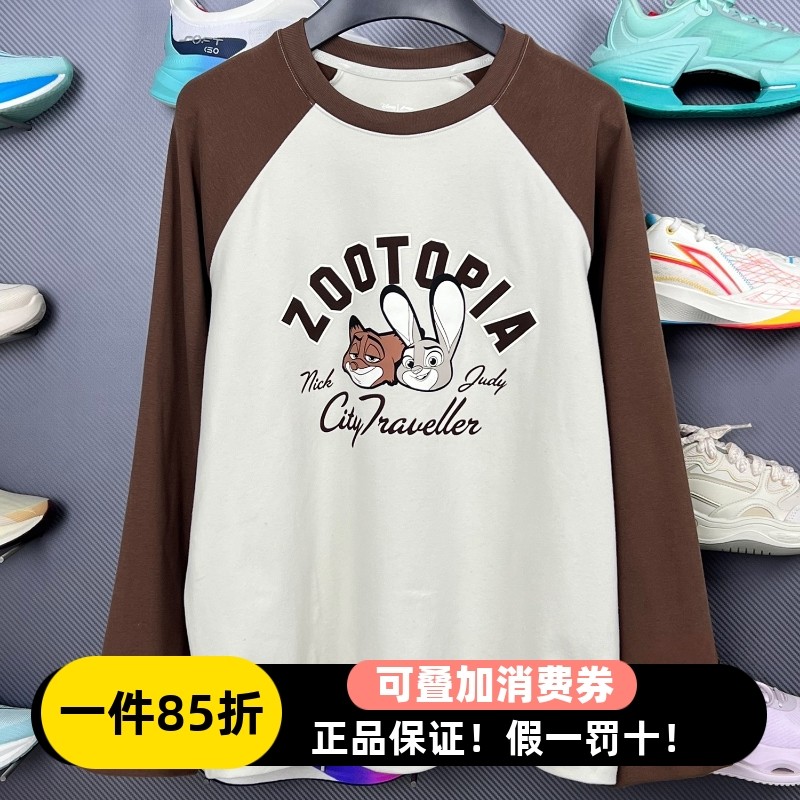 李宁女子冬季加厚保暖休闲运动卫衣疯狂动物城联名文化衫AHSVC14