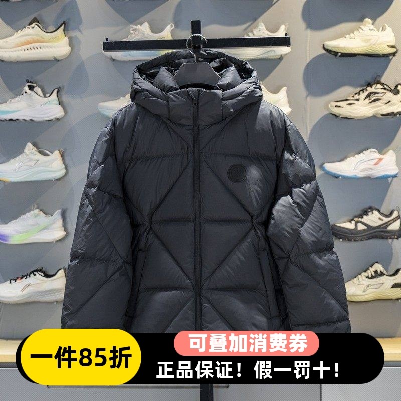 李宁男子冬季80%鹅绒羽绒服韦德系列宽松保暖防泼水外套AYMV565,运动服/休闲服装,运动羽绒服,淘宝优惠券,粉丝福利购,淘宝优惠卷