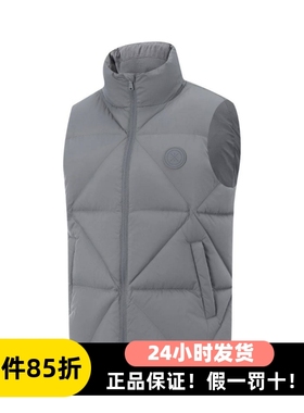 李宁羽绒马甲男冬季韦德系列轻量防风锁温保暖运动马甲男AMRV105