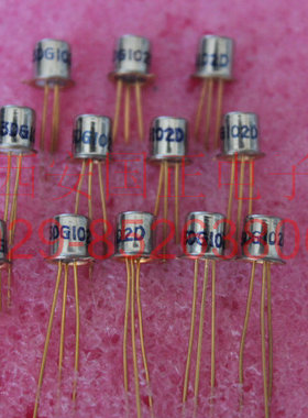 国之航3DG102D  3DG102C  3DG102B三极管 晶体管 超高频 金属及UB