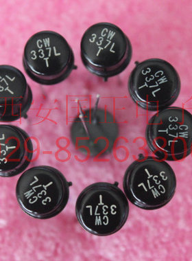 (三极管)固定稳压器 CW337 全新原装 拍时请询价