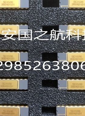 国之航 4GH302S   2GH302S 光电耦合器 镀金SOP及CSOP封装 拍询价