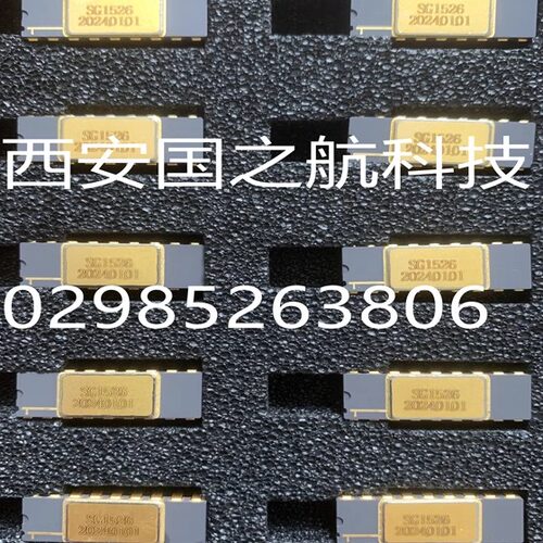 国之航光电耦合器镀金外壳国产化