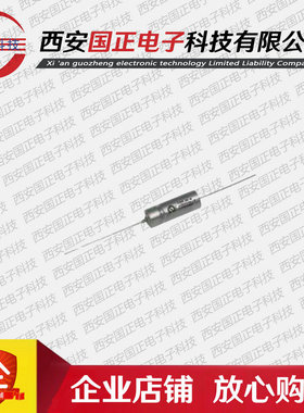 CAK39H-63V-47 150 560UF钽电容国之航 全新优选 优选 拍询价