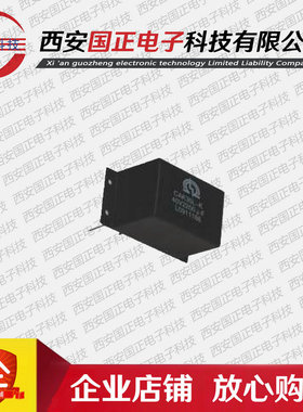 CAK35L-16V-1500 4700UF钽电容器 国正 优选 拍询价