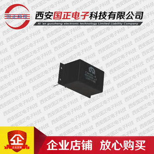 CAK35L-125V-150 330 470UF钽电容器 国正 优选 拍询价