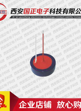 高能钽混合电容器 THC2-F-35V 36000UF 全新正品 正品 拍询价