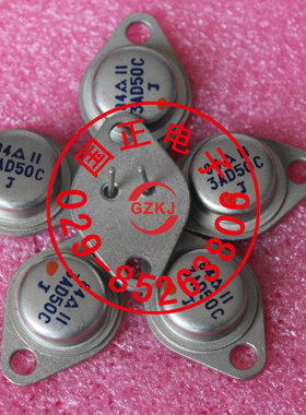 锗三极管3AD50C全新正品现货提供正品实物拍摄