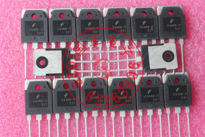 2SC4468  C4468三极管 全新正品现货提供实物拍摄拍前询价