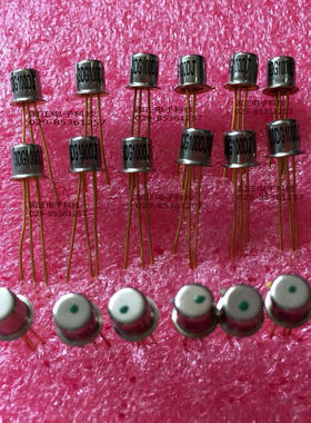 (三极管) 放大三极管 3DG100D 全新原装 拍时请询价