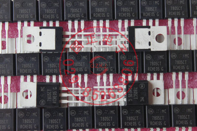 MC7805CT三极管 全新正品现货提供正品实物拍摄拍前询价