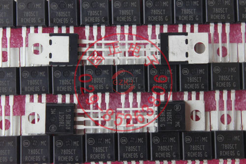 MC7805CT三极管 全新正品现货提供正品实物拍摄拍前询价