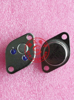 三极管 FHD201A/B/C/D 全新原装  提供封装可定制  拍时请询价