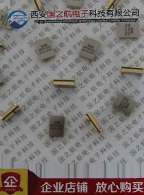 IRF5N3315  IRF5Y3315CM 场效应三极管 国之航 镀金TO-257AA  SMD