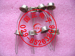 提供尾缀A 3AX45 全新原装 拍前请询价 正品 三极管