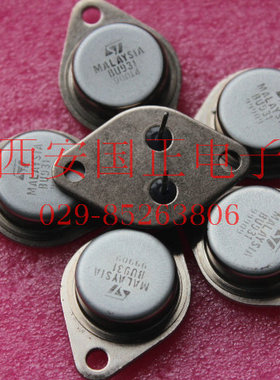 （三极管）BU931 全新原装 正品 拍前请询价