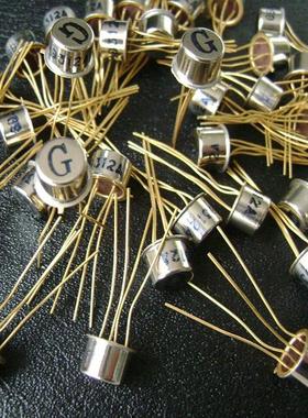 国之航 GD501A GD502A  GD504  GD505光电耦合器金属圆帽封拍询价