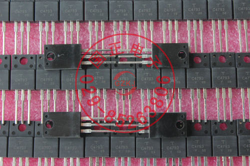 2SC4793 C4793三极管 全新正品现货提供实物拍摄拍前询价