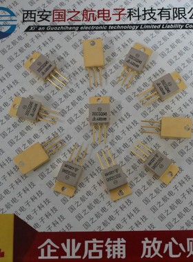 IRFV360  IRF360 场效应三极管  国之航 金属菱形TO-204AE TO-258