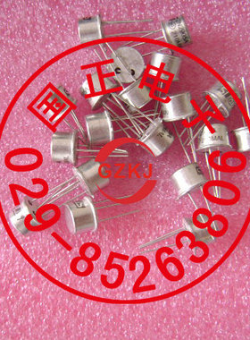 （国之航） 2N3421      全新原装   正品   拍前请询价