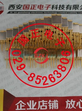 （三极管）IRFM460 完全替代进口产品  封装级别 可定制 拍请询价