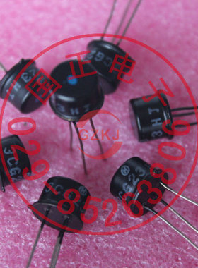 3CG23H 三极管 库存商品低价销售现货实物拍摄(10只起拍）