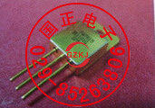 三极管CW7912MR CW7912MIR三端稳压器正品全新原装现货可直拍