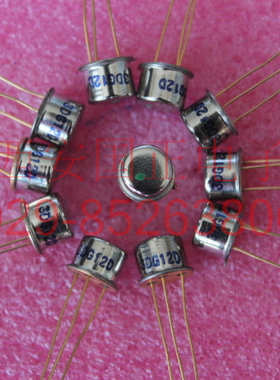 (三极管) 三极管 3DG12D 3DG12C 3DG12A 全新原装 拍时请询价