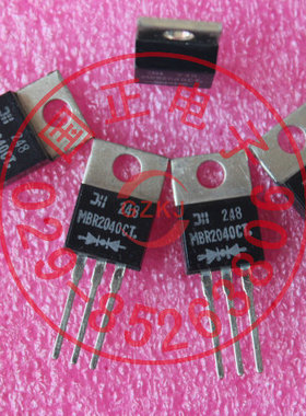 MBR2040CT三极管 全新正品现货提供正品实物拍摄拍前询价