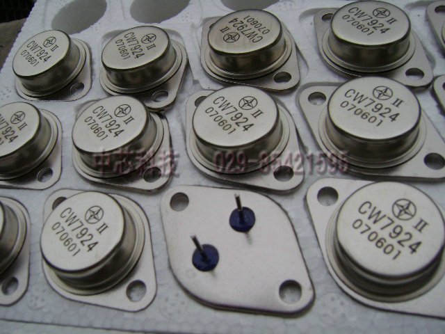 三极管 CW7912CK/EK/MK 稳压器 封装可定制  拍时询价