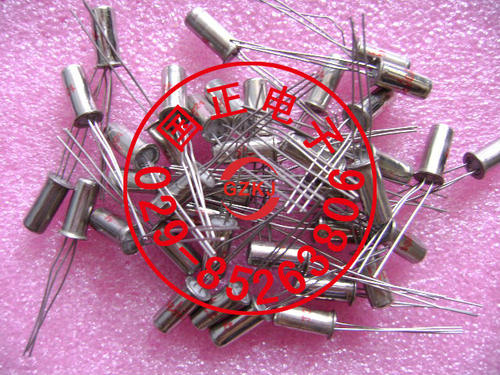 （三极管）3AG1(提供尾缀A~F)全新原装 正品  拍前请询价