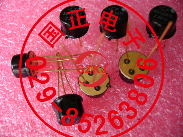 （三极管）JAN2N2221  三极管 全新原装 正品 拍前请询价